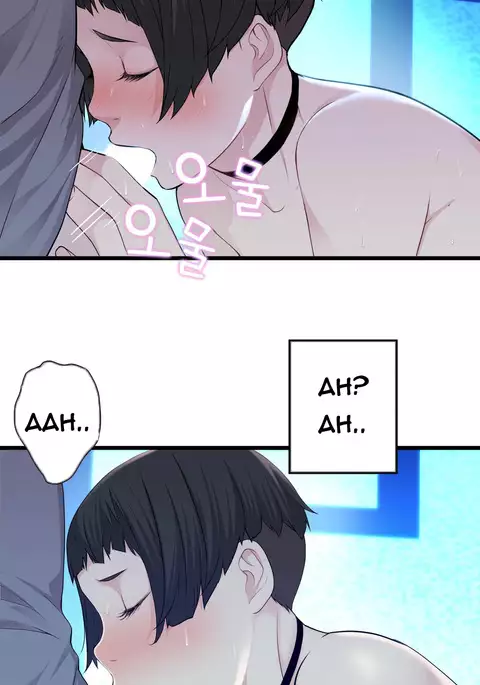 Tissue Thieves Ch.1-32