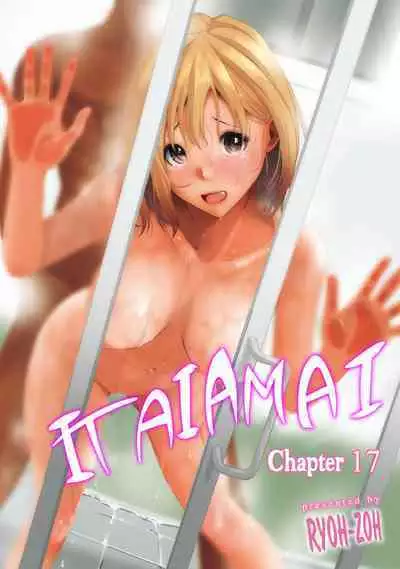 Itaiamai Ch. 17