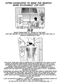 [Makeinu (Nachisuke)] Yandere-san ni Ame ga Furu [English] [SMDC] [Digital]