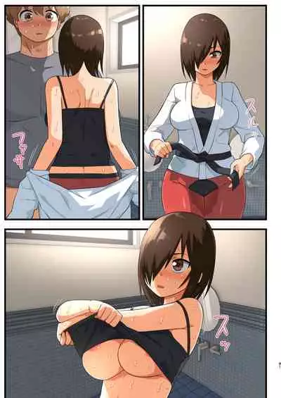 [OTOREKO (Toilet Komoru)] Tatakae! Yoshimura-san! 1 ~Otoko wa Full Bokki Oazuke NTR~ - FIGHT! YOSHIMURA-SAN! 1 - man with full erection on hold [English]