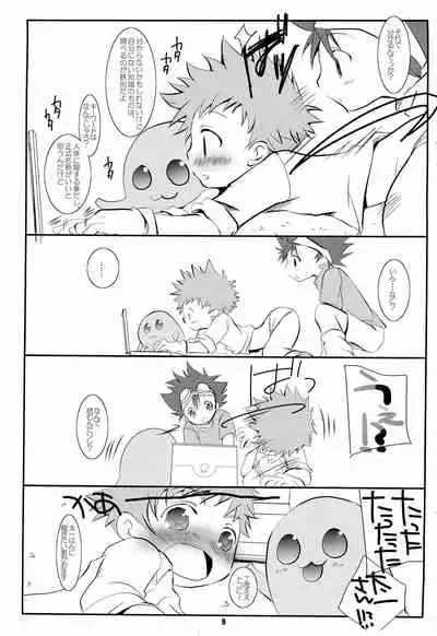 (Shotaket 11) [Monogusa (Okada Kou)] Digital (Digimon Adventure)