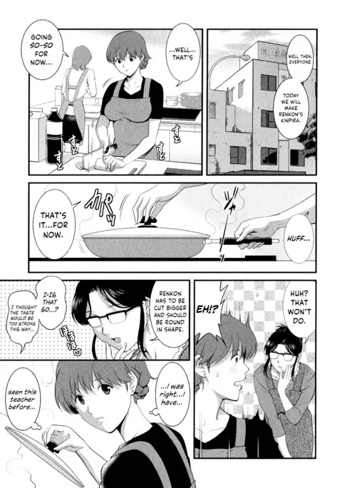 Hitozuma Audrey-san no Himitsu ~30-sai kara no Furyou Tsuma Kouza~ - Vol. 2 Ch. 9~14
