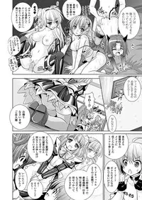 Comic Unreal 2011-06 Vol.31 [Digital]