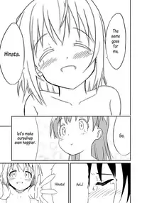 (C94) [Mushoku no Habatsu (Shibasaki Koh)] Dear My FriEnd (Yama no Susume) [English] [Doki Fansubs]