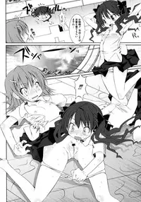 [Anthology] Toaru Hiwai na Love Canon (Toaru Kagaku no Railgun)