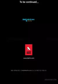 [Gyuo] Kill the Dead Bastard Ch.0-12 (English) (Ongoing)