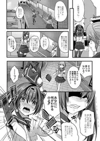 COMIC Reboot Vol. 03