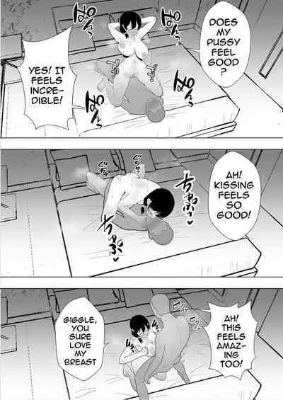 [tarobaumu] TomoKano Kaa-chan~ Daisuki na Ore no Hahaoya wa Aho na Shinyuu no Kanojo~ | My Mom Is My Friend's Girlfriend [English] {Doujins.com}