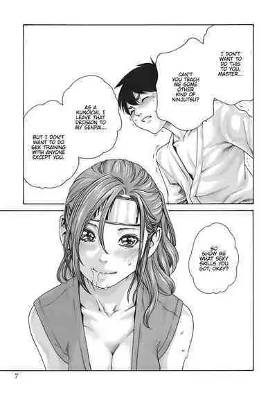 Arakusa Ninpouchou | Ero Ninja Scrolls Ch.1-30