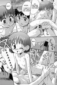 [Kokekokko Coma] Hidamari no Shoujo - Sunshine Girl Ch. 1-2 [English] [Mizukami]