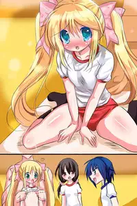 [rbooks (Satou Kuron, Kasuga Akari)] Toumei Ningen ni nattara dekiru koto