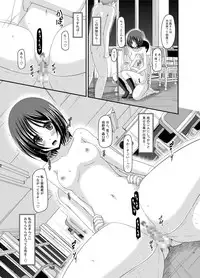 [valssu (Charu)] Roshutsu Shoujo Yuugi Kan Soushuuhen Hikaru [Digital]