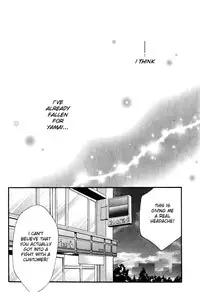 [Junko] Konbini-kun | Conveni-kun Ch. 1-5 [English] [Tomotomo]