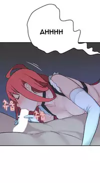 Tissue Thieves Ch.1-19 (English) (Ongoing)