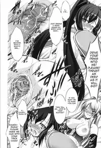 [Takane Nohana] Shinmai Boukensha -Otosareshi Mono-tachi- | Beginner Adventurer [English] [Kizlan]