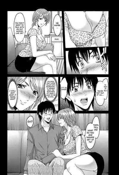 [Hoshino Ryuichi] Hitozuma Kaikan Acme Ochi [English] [biribiri]