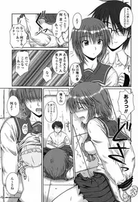 COMIC Momohime 2008-11