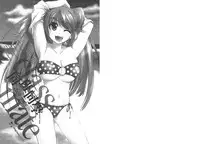 [Mikokuno Homare] Classmate | 同班同學 [Chinese]