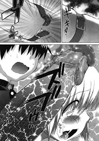 COMIC Megastore H 2008-05