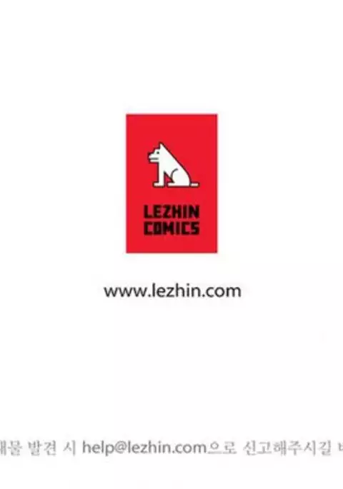 Tissue Thieves Ch.1-11