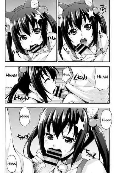 [Takurou] Rica no Kenkyuushitsu ~Chiteki na Rikeijo no Seitai~ Ch. 1-8 [English] [Crystalium]