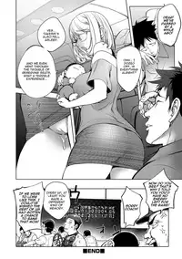 [Kon-Kit] Kaya-nee, Shasou demo... | Kaya-nee through a train window (COMIC JSCK Vol. 11) [English] [TripleSevenScans] [Digital]