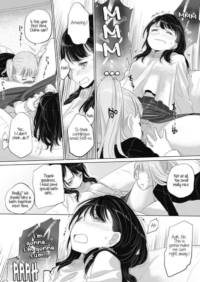 [Kurogane Kenn] Tae-chan to Jimiko-san | Tae-chan and Jimiko-san Ch. 1-19 [English] [Yuri Project, /u/ Scanlations] [Digital]