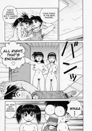 H na Onegai | Sex Please Ch. 1-4 (decensored)