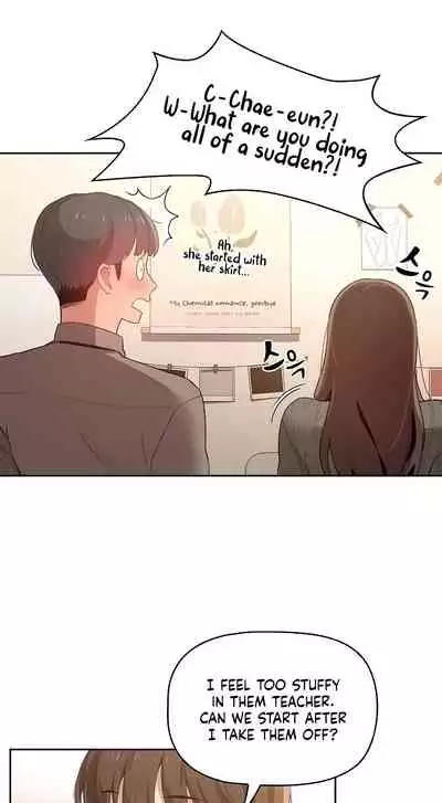 Private Tutoring in These Trying Times 01 [English]