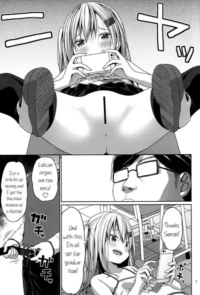 JS Mesugaki Loli Bitch ni Kyoushi wa Makenai! | A Grade-School Mesugaki Loli Bitch Is No Match For A Teacher!