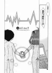 [Nekogen] Papa Nanka Daikirai