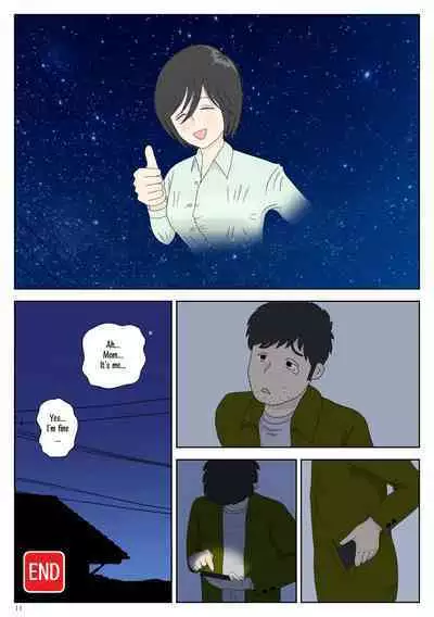 [Mizuarai no kai] Onaneta Kaa-san Sonogo〈5〉| Masturbating to Mom Afterwards 〈5〉[English] [Kyuulab]