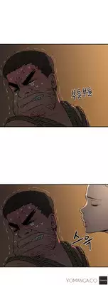 [Yi Hyeon Seok] Refrain Love Ch.1-24 (English) (YoManga) (Ongoing)