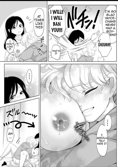 [Shiroi Ofuton] Shounen no Natsuyasumi ~Ryouta~ 2 | A Boys Summer Vacation Ryota Pt 2 [English]