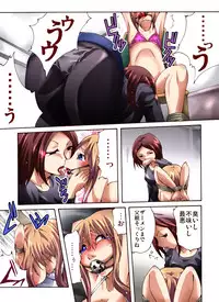 [Nightmare Express -Akumu no Takuhaibin-] Yokubou Kaiki Dai 473 Shou - Fukushuu Rape Game @ Chichi no Shogyou de Otouto to Kyousei Ketsugou Saserareta Shachou Reijou -