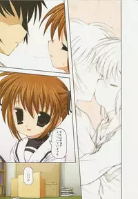 (C73) [STUDIO HUAN (Raidon)] Fate-chan. + Nanoha-san. ALL Fullcolor Soushuuhen (Mahou Shoujo Lyrical Nanoha)
