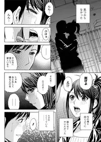 Action Pizazz 2016-02 [Digital]