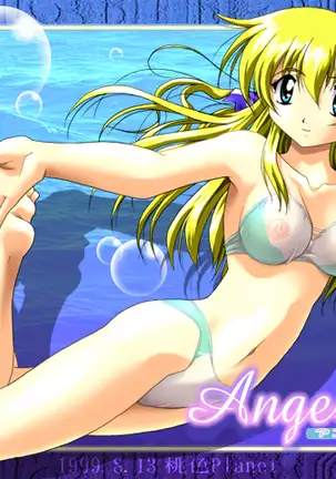 Angelium Vol.2