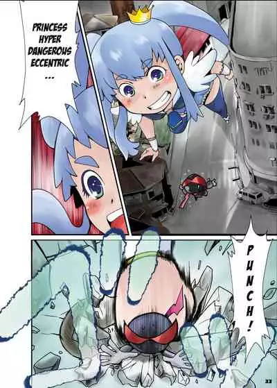 [Ashurame Gajoh (Manzi_SS, Hakuto)] Big Girl Crushed Us [English][Digital]