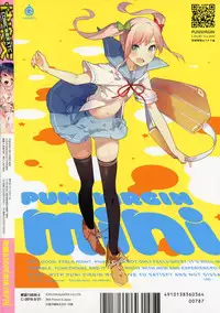 COMIC Kairakuten XTC Vol. 6