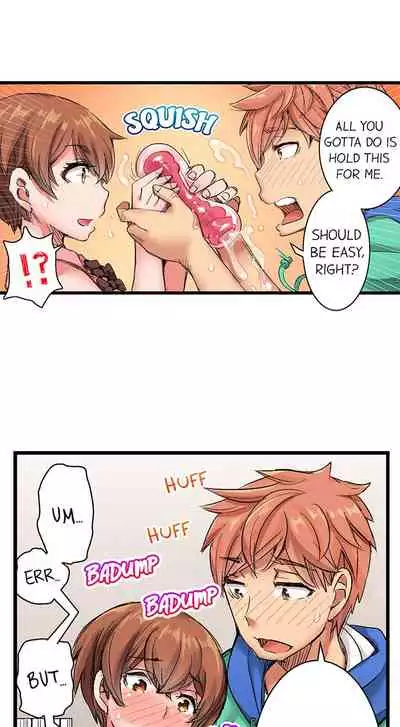 The Dick Pub Ch. 1 - 12