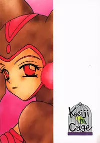 (C58) [Keiji in Cage (Azamino Keiji)] Yasoukyoku (Chrono Cross)