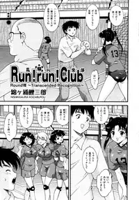 COMIC AUN 2009-03 Vol. 153