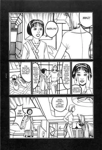 [OHKOSHI Koutarou] Moon-Eating Insects [English] [Fumikiri] (Ch. 1-8 of 9)