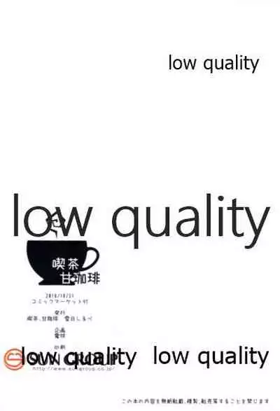 声以外のお仕事も