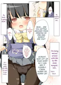 [Tabuchi-san Chi (Tabuchi)] Seira-chan Maji Tenshi (GJ-Bu) [English] {Hennojin} [Digital]
