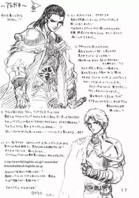 [St. Rio (Kitty)] HiEnergy 02 (Fushigi no Umi no Nadia, Neon Genesis Evangelion)