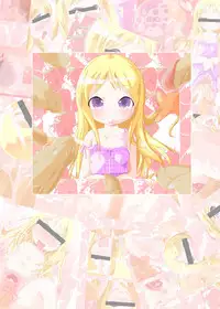 [Suitekiya (Suitekiya Yuumin)] Ichigo Donburi 1+2 (Various) [Digital]