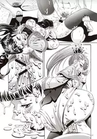 (C63) [U.R.C (Momoya Show-Neko)] In Sangoku Musou (Dynasty Warriors) [English] [SaHa]