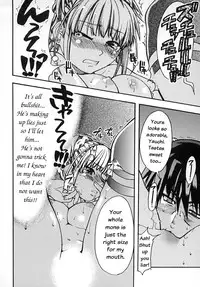 [Shiwasu no Okina] Shining Musume. 2. Second Paradise [English] [Overlook]